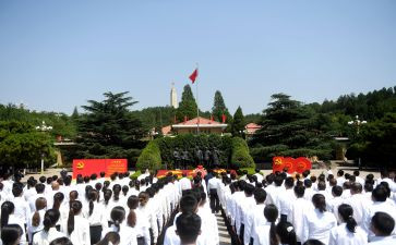 庄上入党申请书6篇