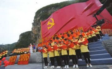 无入党申请书8篇