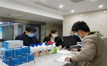 入企业申请书推荐7篇