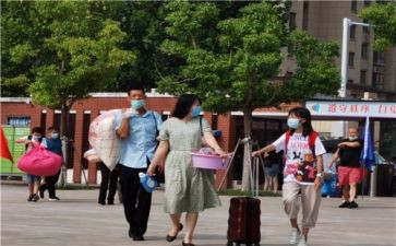 入校青协申请书8篇