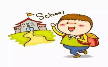 新生入学军训心得体会模板8篇