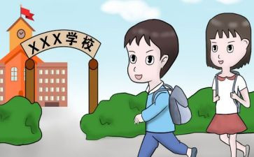 学生入学个人总结8篇