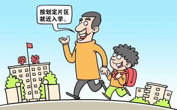 入学生会个人总结推荐6篇