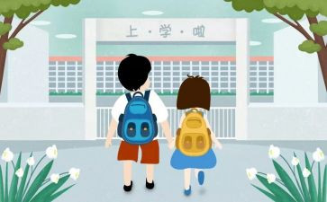 入学生会总结与心得体会5篇
