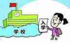 入学生会个人总结精选8篇