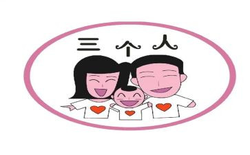 大三个人总结7篇