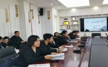 高三生物教师工作总结7篇