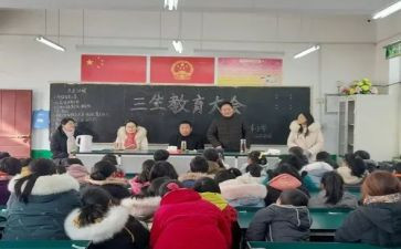 高三生物教师个人工作总结8篇