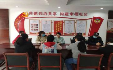 三有课堂心得体会优质6篇