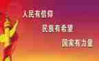 三有课堂培训心得体会推荐8篇