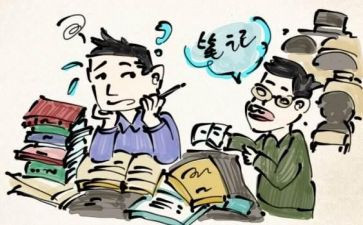 三支一扶工作总结2022精选7篇
