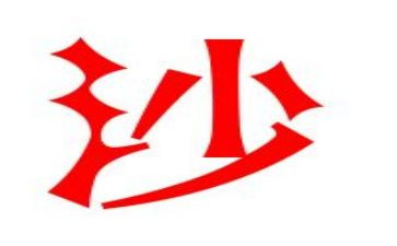 去沙滩玩的作文推荐6篇