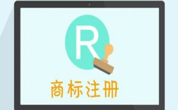 商标许可合同通用6篇