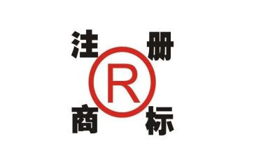 商标许可合同最新8篇