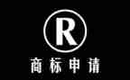 商标合同模板7篇