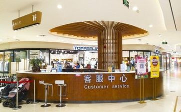 2023年商场工作总结7篇