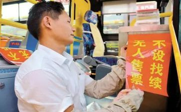 初上岗的工作总结5篇