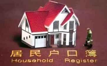 上户专员工作总结优质8篇