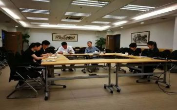 财务部上派工作总结6篇