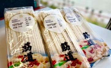 商品房认购合同优质6篇