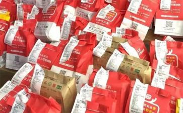 商品房认购合同6篇
