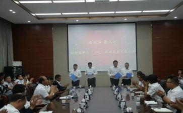 陕建年度个人总结6篇