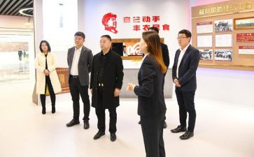 陕建集团工作总结5篇