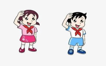 暑期请少年活动总结8篇