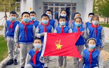 少先队知识教案推荐5篇