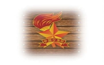 少先队工作总结2022第一学期6篇