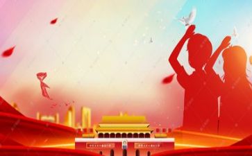 2022年少先队工作总结7篇