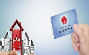 2023村社保工作总结5篇