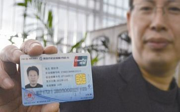 社保科个人总结6篇