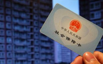 2023社保个人总结7篇