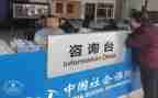2023年养社保个人总结8篇