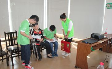 大学社会调查报告总结范文7篇