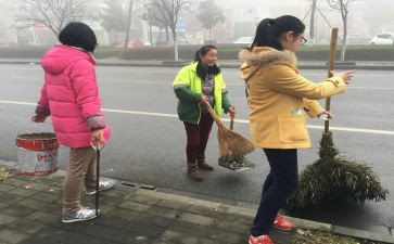 大学社会实践课实践报告优秀7篇