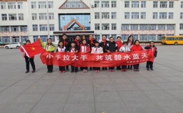 社会实践报告个人总结7篇