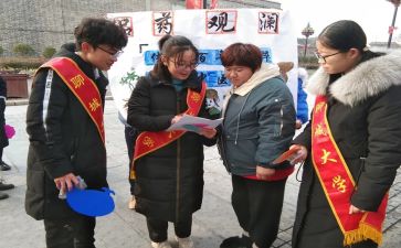 个人社会实践总结范文8篇