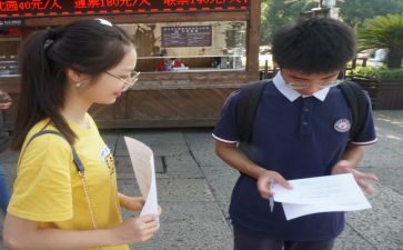 活动总结社会实践总结6篇