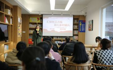 小学英语社教学工作总结推荐8篇
