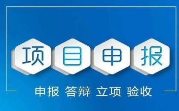 申报中二教师个人总结5篇