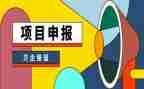 申报职称个人工作总结7篇