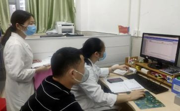 远程审方工作总结8篇