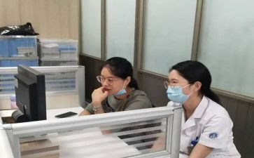 远程审方工作总结参考6篇