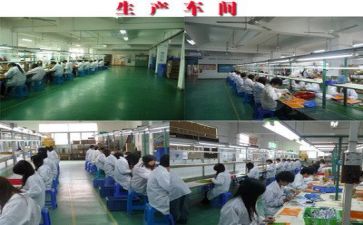 生产吧年终工作总结优质8篇