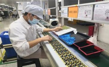 生产副总工作总结5篇