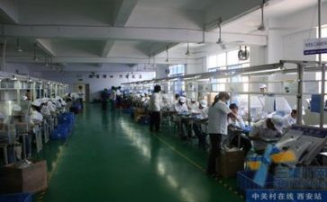 年终安全生产工作总结范文优秀6篇