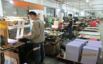 生产年工作总结范文6篇