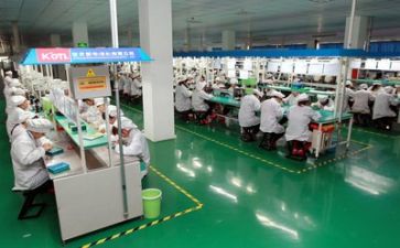 市开展安全生产月活动总结优秀5篇